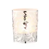 Tealight Glass "Christmas In The Forest", Silver